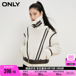 夹克外套女 ONLY奥莱保暖翻领短款