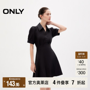 通勤风泡泡袖 春夏新款 镂空腰短裙连衣裙女 ONLY奥莱