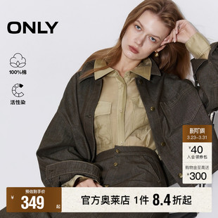 显高落肩牛仔衬衫 不对称实用贴袋利落短款 女 新款 ONLY2026春季