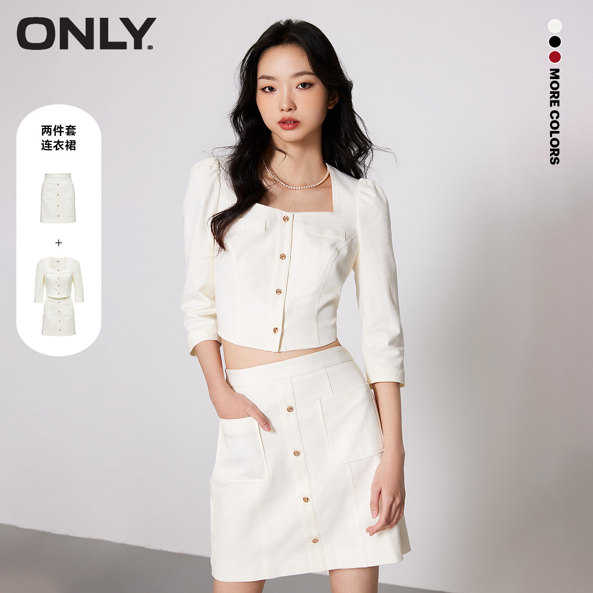 【ONLY奥莱】春夏新款复古方领蝴蝶结短款套装连衣裙女