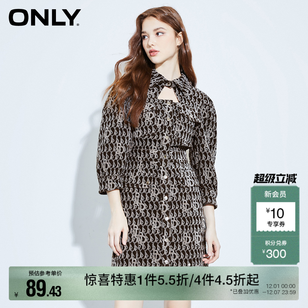 ONLY泡泡袖短牛仔连衣裙