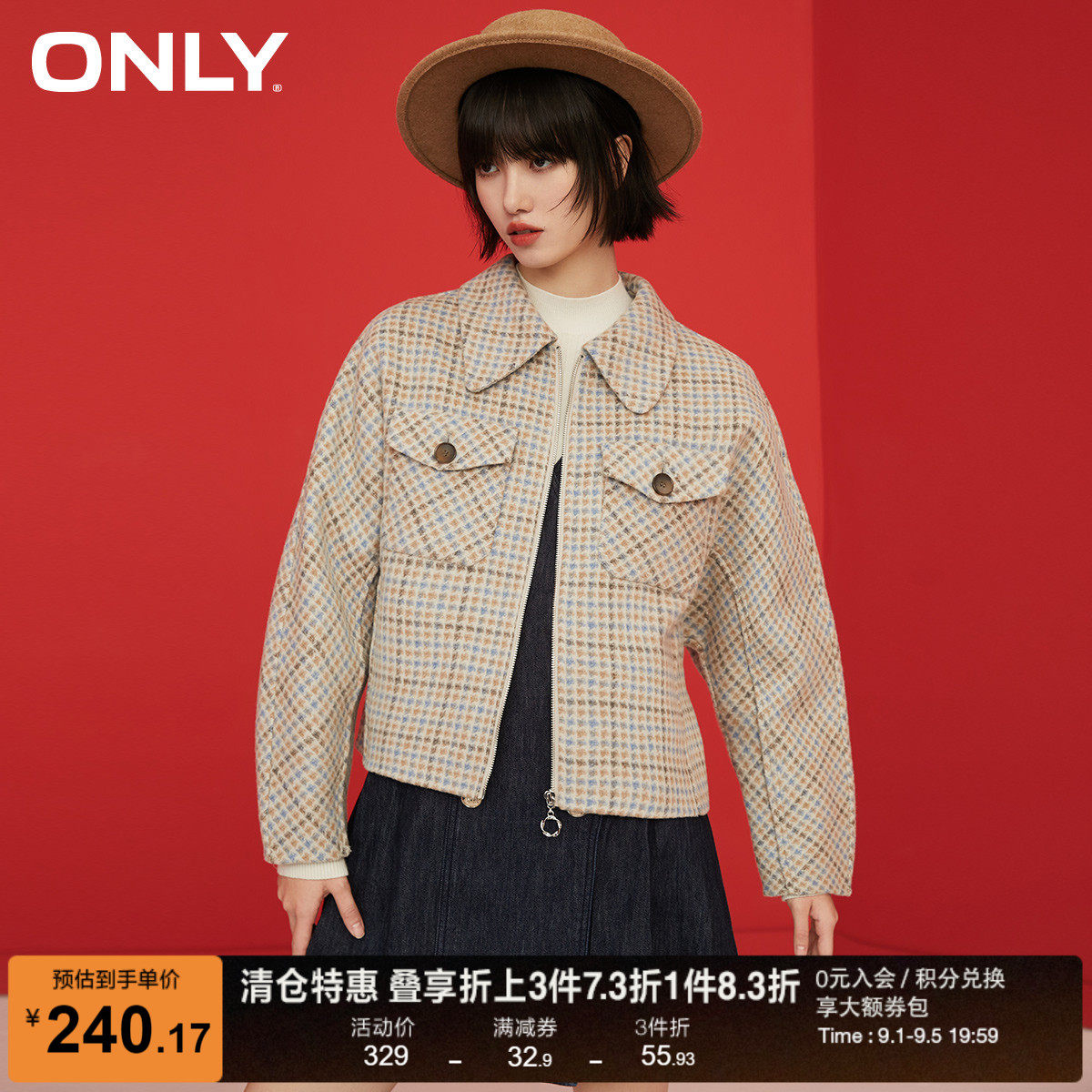 �ۻ��㣺ONLY�����ļ�ʱ�и��Ӹ���˫�Ǵ��̿�ë�ش���Ů