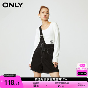 ONLY奥莱款时尚简约背带A字阔腿短裤牛仔裤女