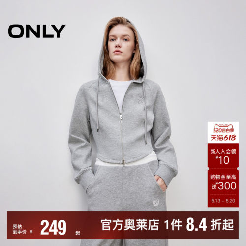 ONLY连帽插肩短款长袖卫衣