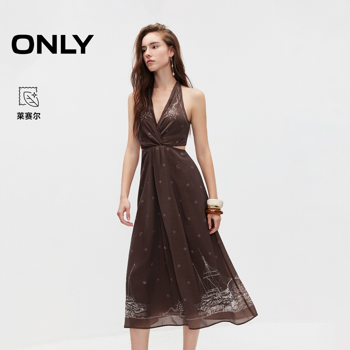 ONLY莱赛尔挂脖V领中长款连衣裙