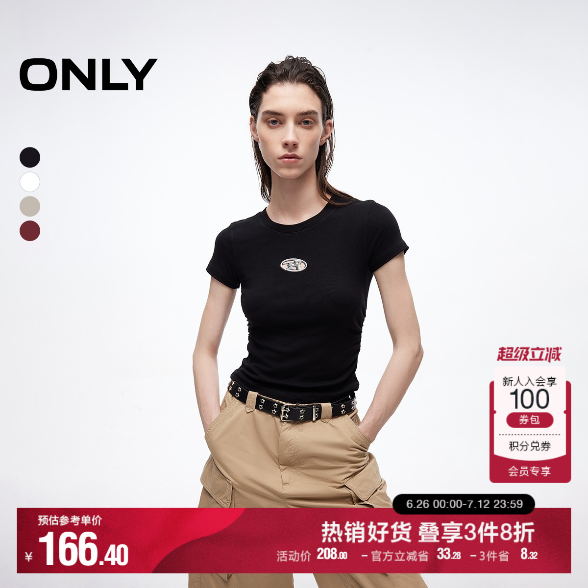 ONLY短袖圆领正肩T恤