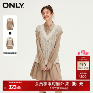 短款 秋冬气质百搭翻领套装 百褶裙连衣裙女 ONLY奥莱