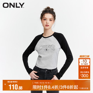 简约休闲插肩袖 秋季 修身 长袖 T恤女 短款 ONLY奥莱