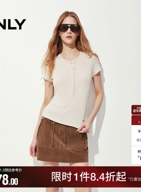 ONLY2026春季新款简约柔软同色排扣圆领短袖纯色正肩修身T恤女
