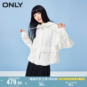 ONLY奥莱夏季新款运动风肌理感连帽抽绳宽松休闲外套女