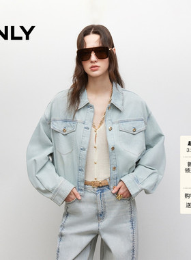 【ONLY奥莱】春季复古做旧水洗宽松慵懒落肩长袖短款牛仔外套女