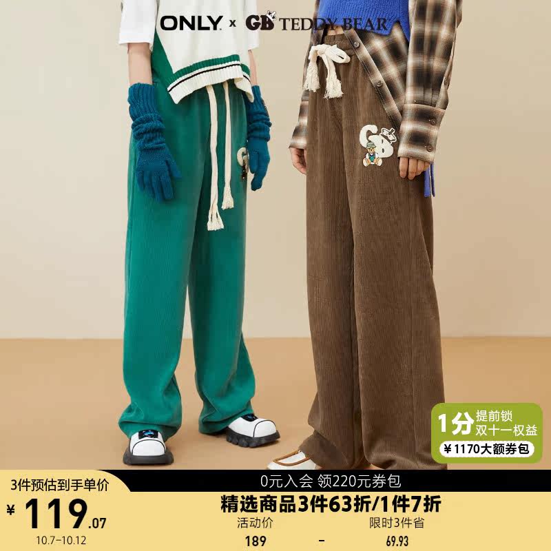 ONLY2022秋季新款泰迪熊Teddy联名高腰直筒长休闲裤女|122414002使用感如何?