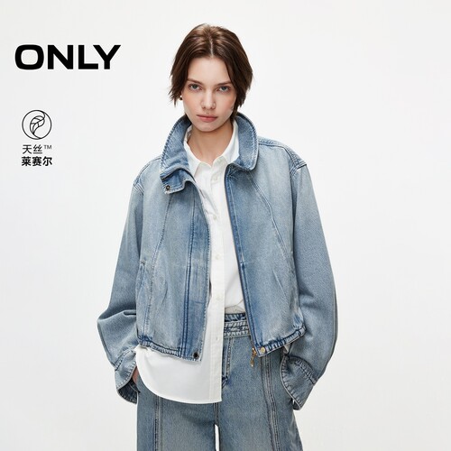 ONLY时尚宽松牛仔外套