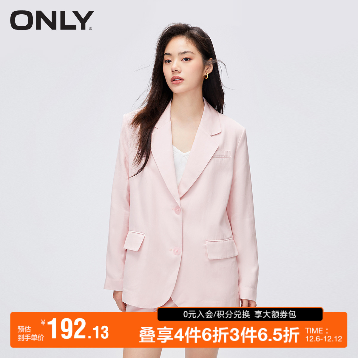 ۻ㣺A13÷ۺHEAVENLY PINK 155/76A/XS ONLYƸƽ780.24Ԫ4(195.06Ԫ/)