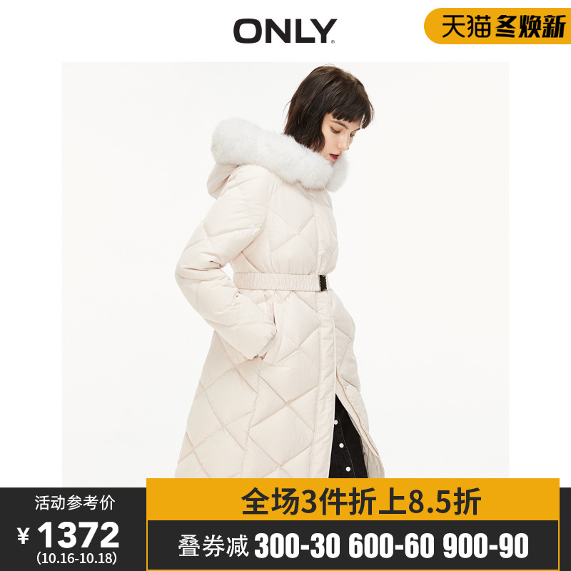 ONLY奥莱秋季新款菱形设计时尚压线毛领羽绒服女|119312564