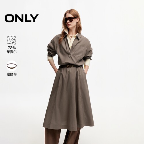 ONLY莱赛尔V领显瘦A字衬衫连衣裙