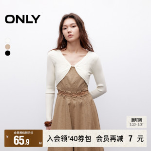 新款 春季 气质百搭不规则开衫 V领短款 女 针织衫 ONLY奥莱清仓