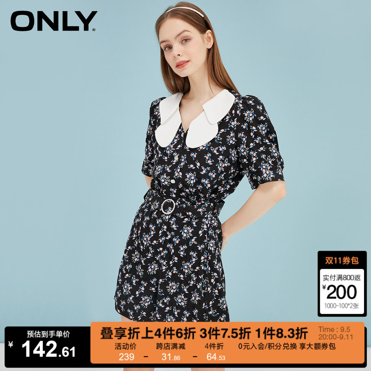 ONLY�����ļ�ʱ�з�ʽ�黨�������������ж̿�Ů