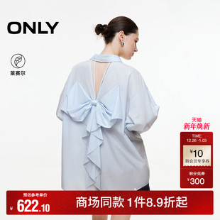 女 衬衫 125405009 优雅风露背立体蝴蝶结纯色长袖 ONLY2025秋冬新款