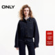 百搭翻领直筒显瘦短款 ONLY奥莱2025秋冬新款 时尚 牛仔外套女