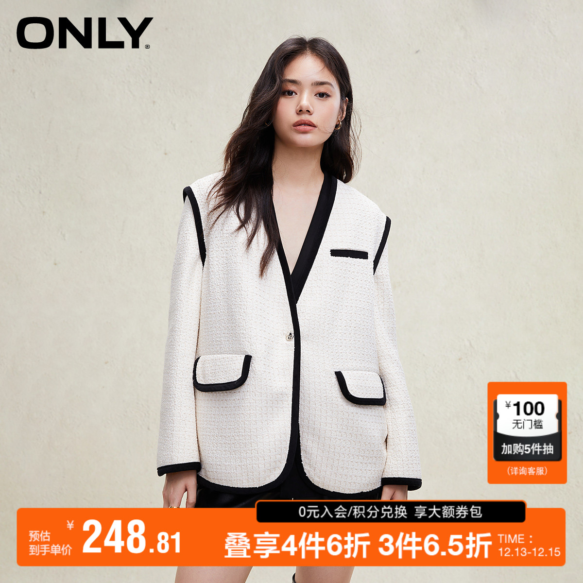 ۻ㣺A01 «WHITE ASPARAGUS 165/84A/M ONLY糤V1379.2Ԫ5(275.84Ԫ/)