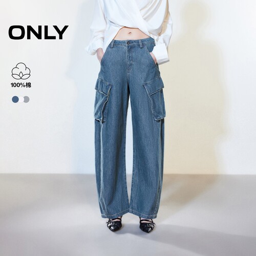 ONLY宽松直筒裤牛仔裤