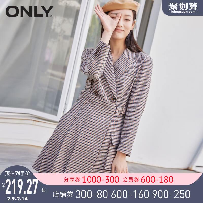 ONLY奥莱冬季时尚中长款修身格纹图案收腰连衣裙女|120407090