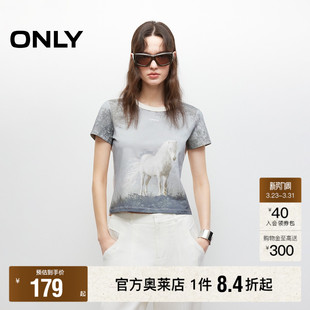 甜美舒适梦幻印花动物图案合体正肩短袖 春款 T恤女 ONLY奥莱