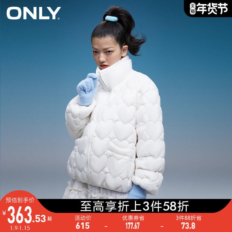 ONLY2021冬季新款桃心立领轻薄易收纳短款泡芙羽绒服女