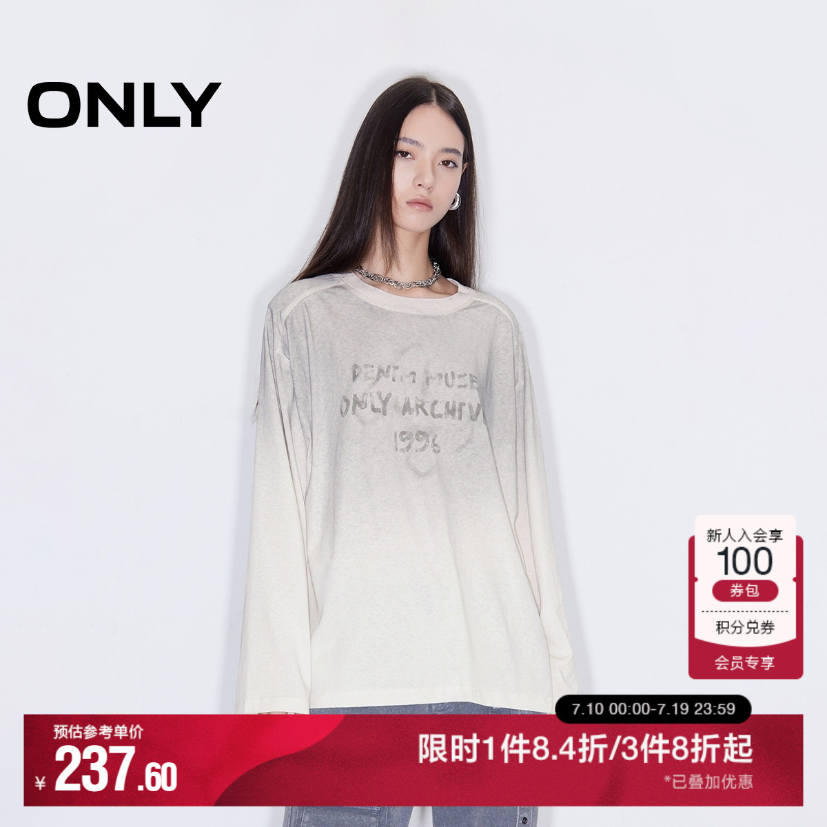 C47 ɳɫ 155/76A/XS ONLYɳĸӡT712.8Ԫ3(237.6Ԫ/)