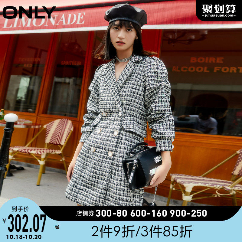 ONLY奥莱短款收腰显瘦英伦格子西服连衣裙女|120107667