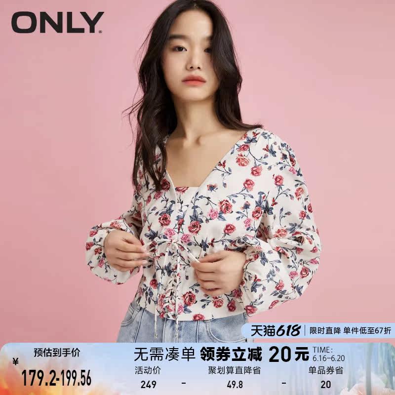 ONLY奥莱夏季短款修身V领系带碎花长袖雪纺衫女