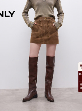 【ONLY奥莱】春季腰部绳带装饰显瘦纯色挺阔A字短裙皮裙半身裙女