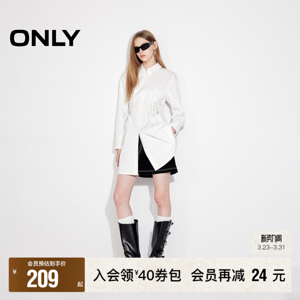 【ONLY奥莱】春季新款设计感系带翻领收腰落肩袖长袖衬衫女