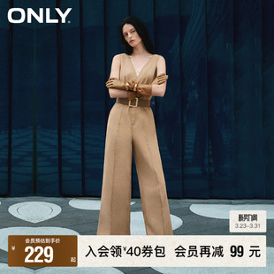新款 时尚 通勤百搭高腰连体裤 休闲裤 春季 套装 女 ONLY奥莱