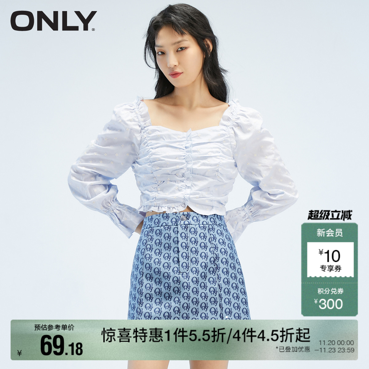 后背松紧设计时尚抽褶工艺