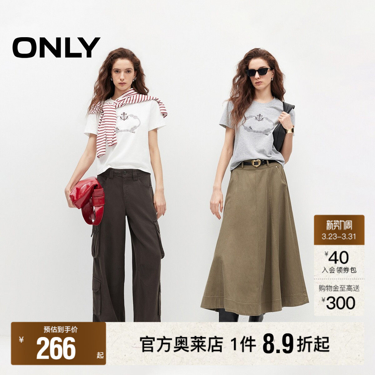 ONLY2026春季新款纯棉透气艺术感航海风印花休闲短款正肩T恤