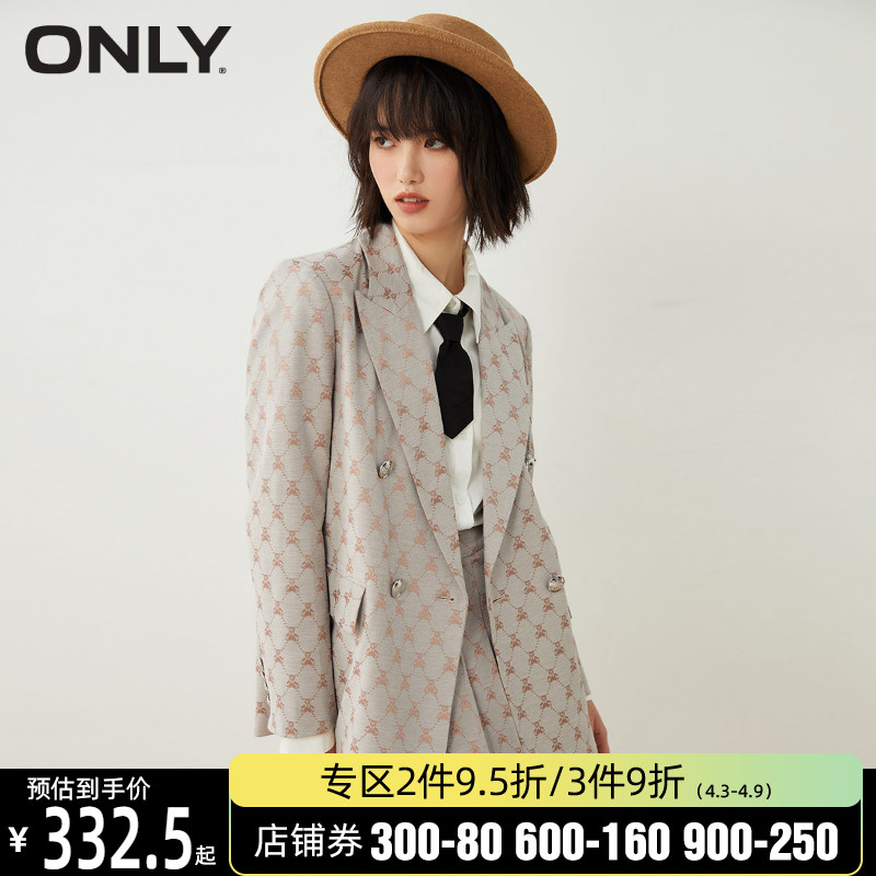 ONLY春季新款职场气质小熊印花西装外套
