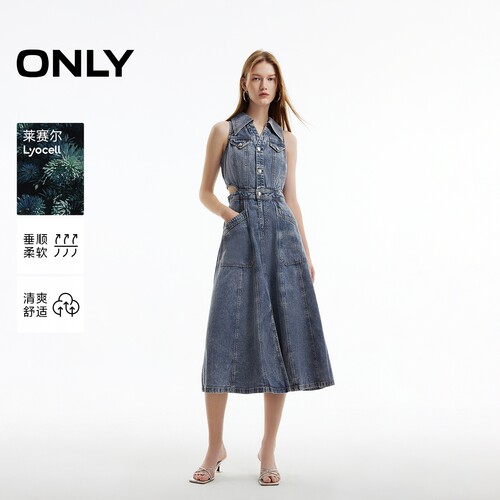 辣妹风显瘦中长款牛仔连衣裙ONLY