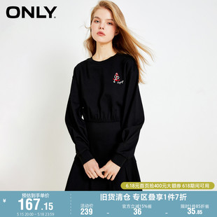 休闲时尚 卫衣裙刺绣短款 新款 ONLY奥莱夏季 连衣裙女