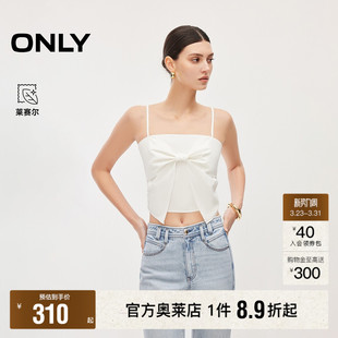 饰吊带背心雪纺衫 可调节肩带立体蝴蝶结装 女 新款 ONLY2026春季