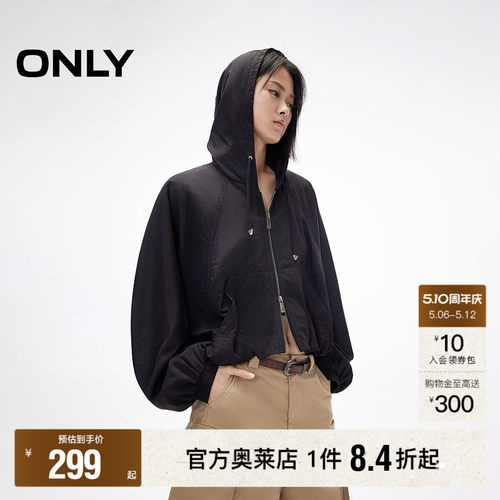 ONLY连帽抽绳宽松蝙蝠袖短款外套