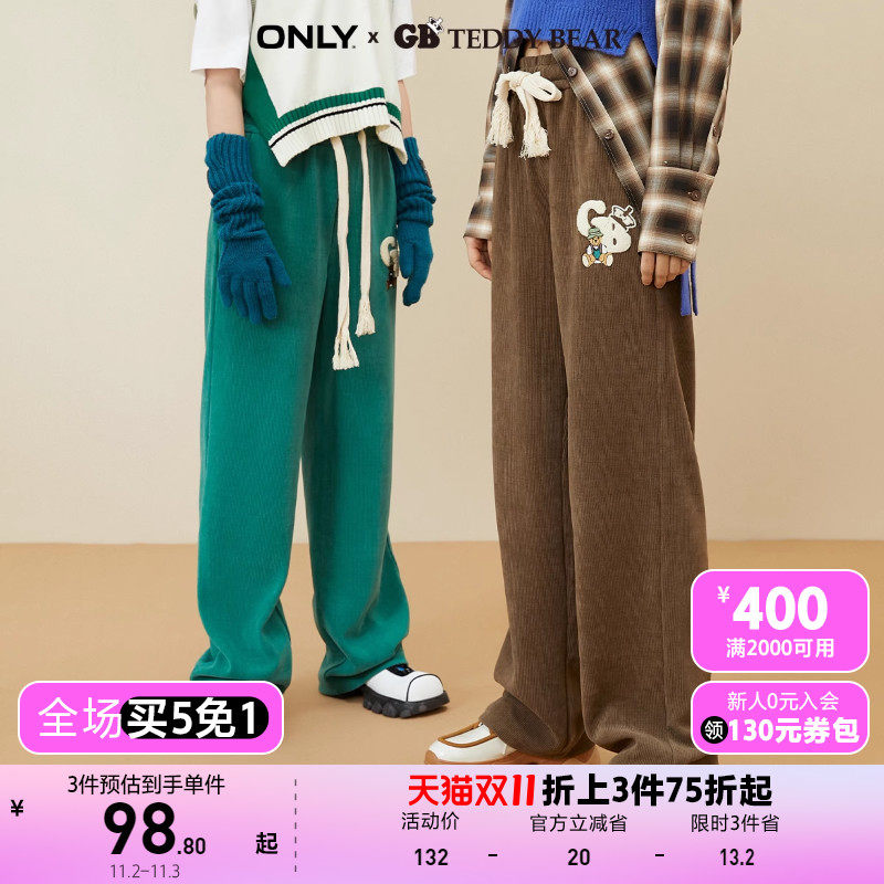 【买5免1】ONLY2022秋季新款泰迪熊Teddy联名高腰直筒长休闲裤女|使用感如何?