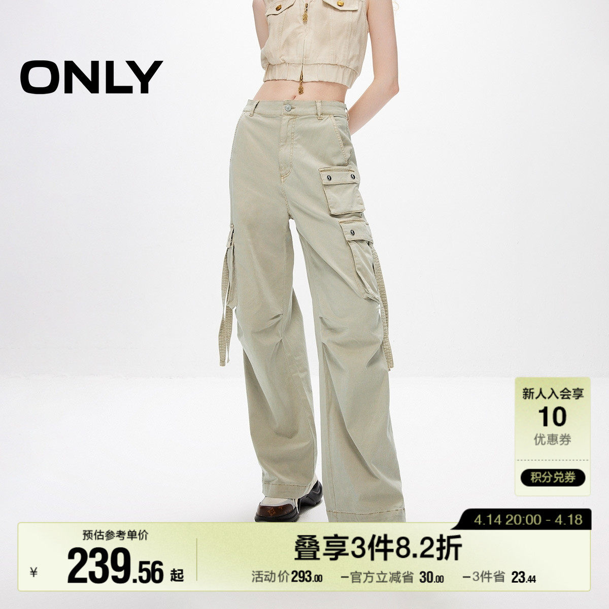 �ۻ��㣺ONLY�����ļ�ʱ�и��Զ�Ͱ�������װ�����п�Ů