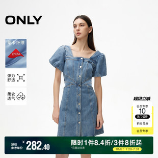短裙牛仔连衣裙女 ONLY奥莱 夏季 莱卡百搭方领泡泡袖