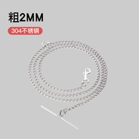 Из нержавеющей стали, диаметр/размер 2, 2mm