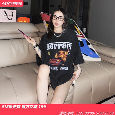 BrokenMoon燃烧跑车水洗做旧T恤