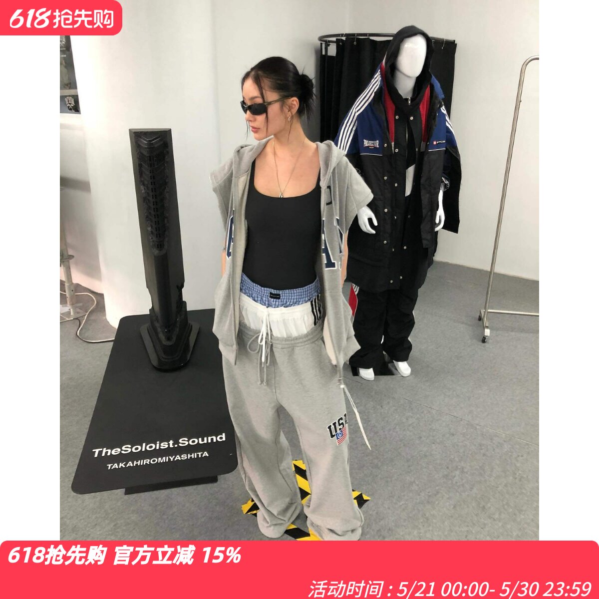 GRAILZ PROJECT GR美式假三件拼接拼接直筒阔腿宽松运动休闲卫裤