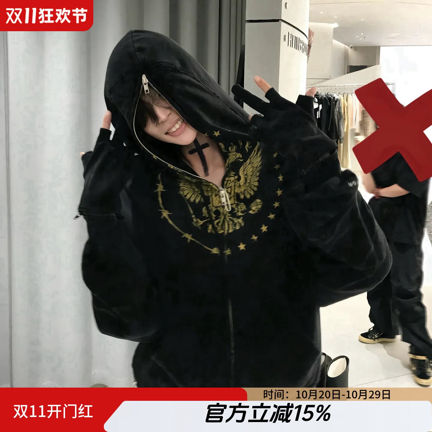 PROJECTGR双头鸟美式连帽衫外套