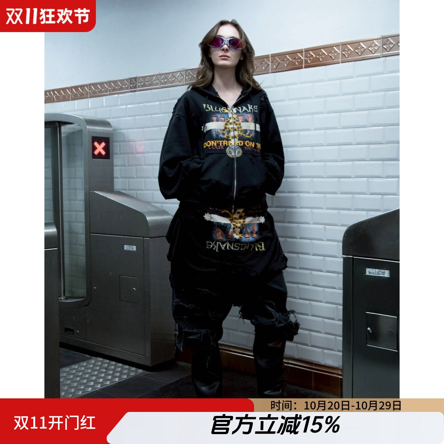 PROJECTGR破洞美式连帽衫外套